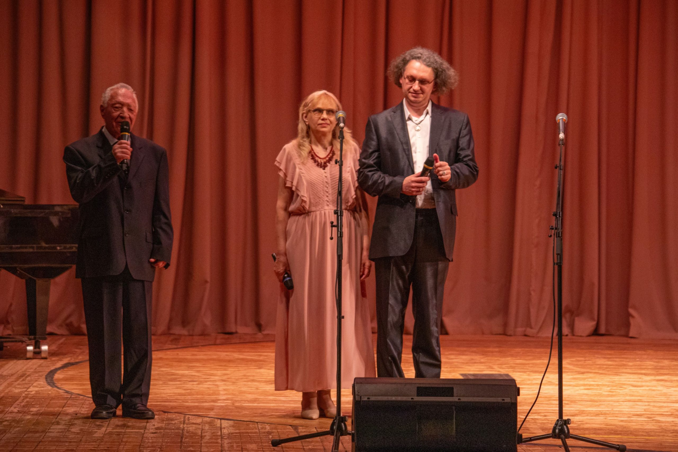 Летняя симфония